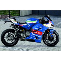 Ducati Panigale Tricolore V2 (2025+)