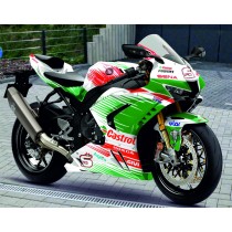 Honda Castrol24_CBR1000RR(20-23)